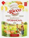 Майонез Mr. Ricco Провансаль 67% 630г