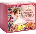 Пастила Белёвская Старые традиции с Лесной ягодой, 200 г