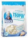 Творог Амка обезжиренный 1,8% БЗМЖ 200 г