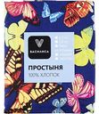 Простыня 2-спальная Василиса Бабочки бязь цвет: синий/желтый/красный, 180×214см