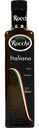 Масло оливковое Rocchi Italiano Extra Vergine, 0,5л