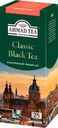 Чай черный Ahmad Tea Классический, 25 пак