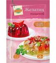 Желатин пищевой Глобус, 20 г