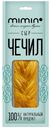 Сыр Mimin Чечил косичка копченый 40% 100 г