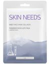 Тканевая маска для лица Skin Needs с коллагеном
