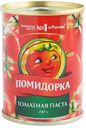 Паста Помидорка, томатная, 140 г