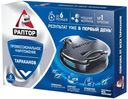 Ловушка для тараканов Раптор, 6шт