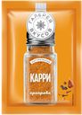 Карри «Галерея вкусов», 20 г