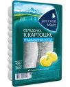 Филе сельди Русское море слабосоленое к картошке в масле 400г