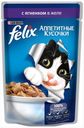 Корм для кошек Felix Аппетитные кусочки с ягненком, 85 г