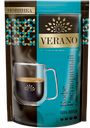 Кофе Verano растворимый, 75г