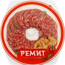 Колбаса сырокопченая РЕМИТ Salame, нарезка, 80г