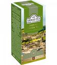 Чай зелёный Ahmad Tea с жасмином байховый, 25×2 г