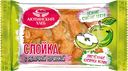 СЛОЙКА с яблоком дрожжевая (Гуковская М.Ю.), 80г