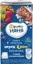 Кашка мультизлаковая ФРУТОНЯНЯ Перед сном, молочная из пяти злаков с лесными ягодами, с 6 месяцев