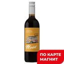 Вино ШАТО ТАМАНЬ WINE&SURF Мерло красное п/сл 0,75л (Россия)