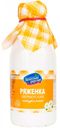 Ряженка «Залесский фермер» фермерская 3.5%, 450 г