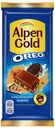 Шоколад Alpen Gold Oreo молочная чизкейк с печеньем 90 г