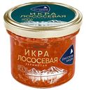 Икра горбуши красная Русское море зернистая 95 г