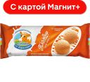 КОРОВКА ИЗ КОРЕНОВКИ Морож крем-брюле 0,4кг фл/п(КМКК):8