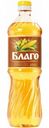 Масло кукурузное Благо рафинированное дезодорированное, 0,9 л