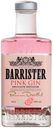 Джин Barrister Pink Россия, 0,5 л