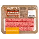 Чевапчичи из говядины МИРАТОРГ, 0,3кг