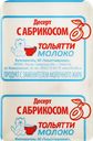 Десерт ТОЛЬЯТТИМОЛОКО с абрикосом, с змж, 100г