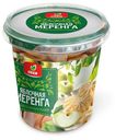 Меренга яблочная ОКЕЙ Классическая без добавления сахара, 35