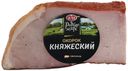 Окорок Родные места Княжеский варено-копченый 300 г