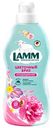 Кондиционер для белья концентрат Lamm Цветочный бриз, 1,82л