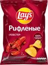Чипсы картофельные LAY'S Рифленые Лобстер, 140г