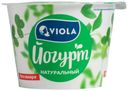 БЗМЖ Йогурт Viola классический 3,4% 180г