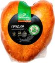Грудка цыпленка Агросила варено-копченая Халяль
