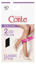 Гольфы Solo 40den 2пары Conte р.23-25 nero