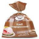 Хлеб Русский хлеб Старорусский в нарезке, 350г