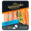 Сосиски Черкизово Молочные Экстра варёные, 400г