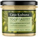 Тофу-паштет Casa Kubana Средиземноморский, 90г