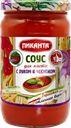Соус томатный ПИКАНТА с луком и чесноком, 350г