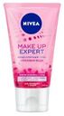 Мицеллярный гель + розовая вода «Make Up Expert» Nivea, 150 мл