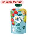 Десерт ФРУТОНЯНЯ, Яблоко, банан, клубника, 90г