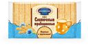 Вафли «Коломенское» сливочные традиционные, 220 г