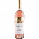 Вино Gagauzia Reserve Merlot Rose розовое полусухое 13,5 % алк., Молдова, 0,75 л