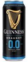 Пиво безалкогольное Guinness Draught тёмное фильтрованное, 440мл