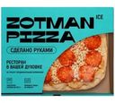 Пицца Zotman Ice Пепперони замороженная 400г