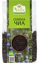 Семена чиа Глобус Вита натуральные, 100г