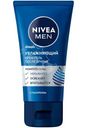 Крем-гель Nivea Men Увлажняющий после бритья, 50мл