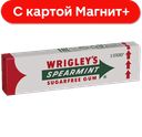 Жевательная резинка РИГЛИ, Сперминт, 13г