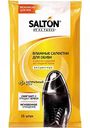 Влажные салфетки для обуви из гладкой кожи Salton бесцветные, 15 шт.