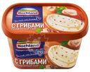 Сыр плавленый Hochland с грибами 55%, 400г